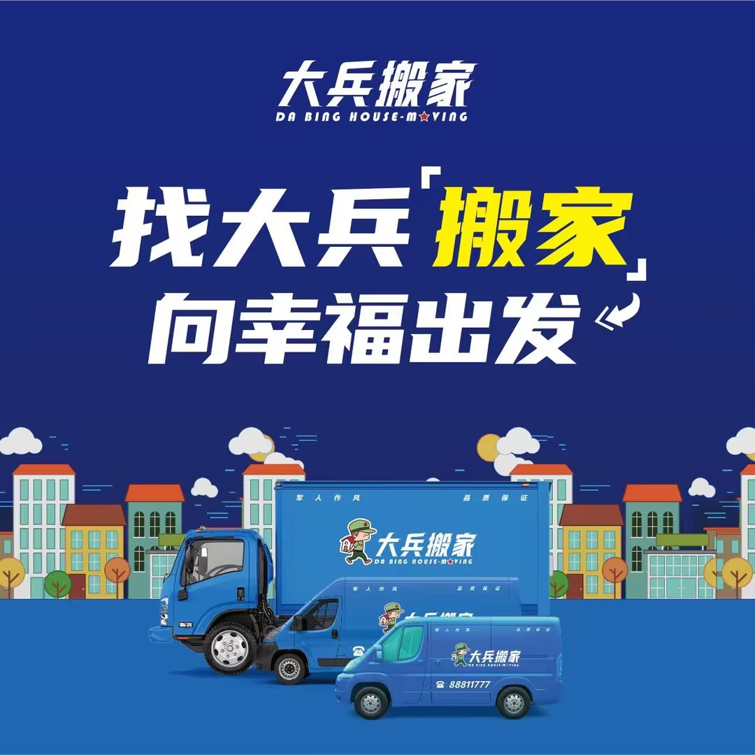 韶关空调